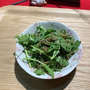 春菊間引き菜サラダ